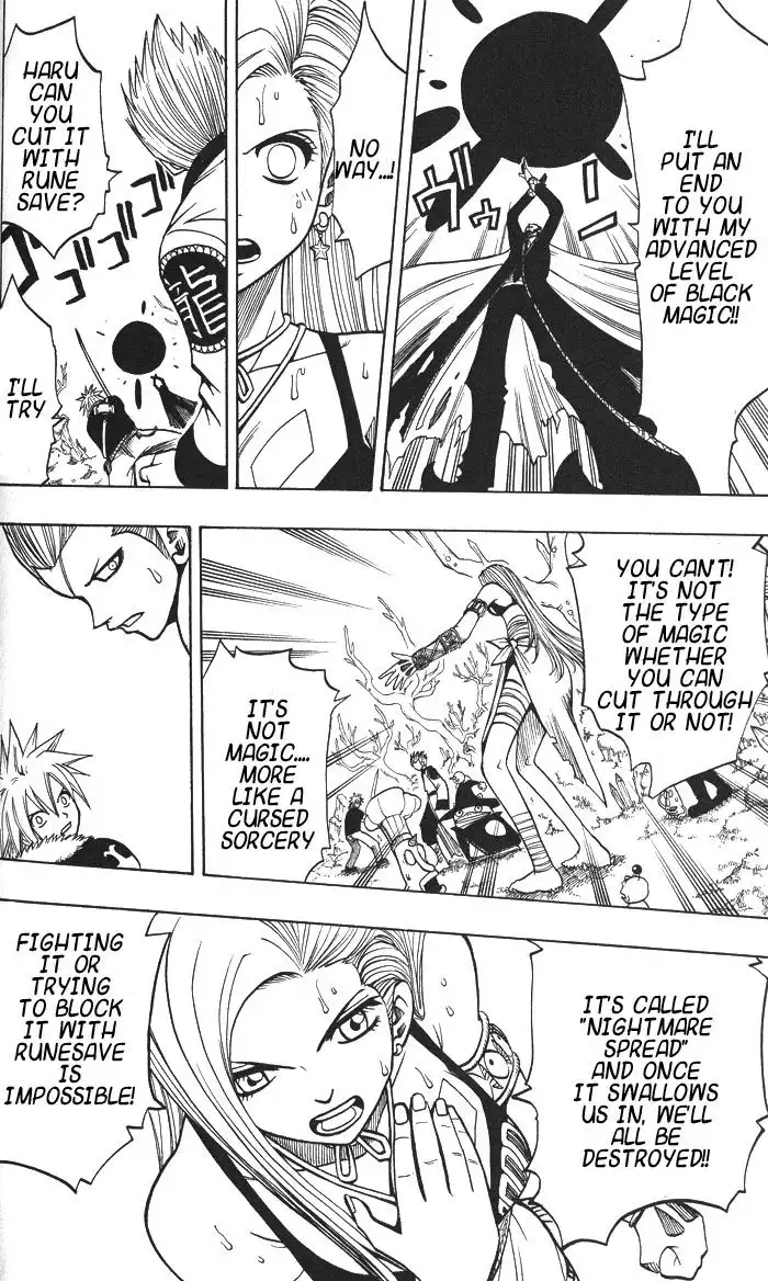 Rave Master Chapter 131 18